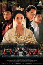 Watch The Banquet Movie4k