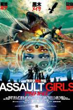 Watch Assault Girls Movie4k