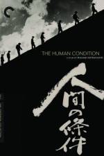 Watch The Human Condition III - A Soldiers Prayer Movie4k