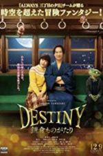 Watch Destiny: The Tale of Kamakura Movie4k