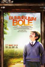 Watch Bumm Bumm Bole Movie4k