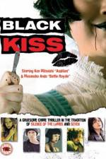 Watch Black Kiss Movie4k