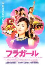 Watch Hula Girls Movie4k