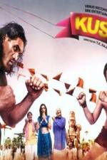 Watch Kushti Movie4k