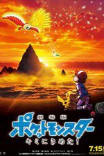 Watch Pokmon the Movie: I Choose You! Movie4k