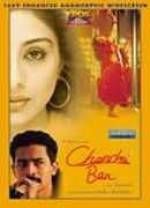 Watch Chandni Bar Movie4k