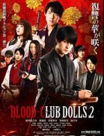 Watch Blood-Club Dolls 2 Movie4k