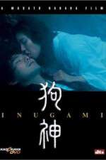 Watch Inugami Movie4k