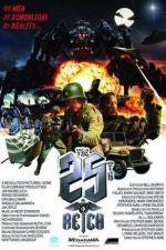 Watch The 25th Reich Movie4k