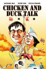 Watch Chicken and Duck Talk Movie4k