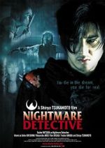 Watch Nightmare Detective Movie4k