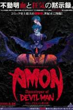 Watch Amon Devilman mokushiroku Movie4k