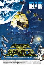 Watch Message from Space Movie4k