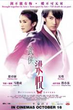 Watch The Butterfly Lovers Movie4k