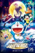 Watch Doraemon: Nobita\'s Chronicle of the Moon Exploration Movie4k