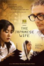 Watch The Japanese Wife Movie4k
