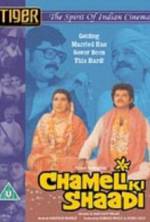 Watch Chameli Ki Shaadi Movie4k