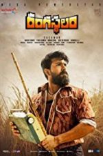 Watch Rangasthalam Movie4k