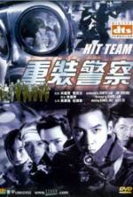 Watch Hit Team Movie4k