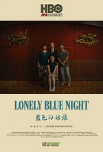 Watch Lonely Blue Night Movie4k