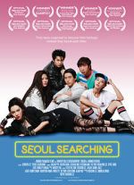 Watch Seoul Searching Movie4k