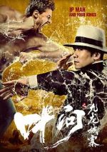 Watch Ip Man and Four Kings Movie4k