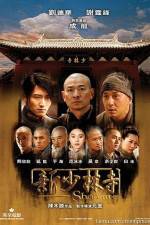 Watch Shaolin Movie4k