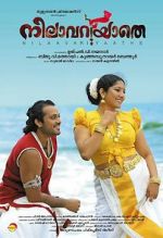 Watch Nilavariyathe Movie4k