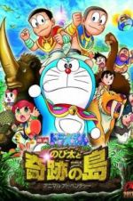 Watch Doraemon: Nobita and the Island of Miracles - Animal Adventure Movie4k