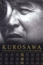 Watch Kurosawa Movie4k