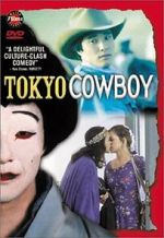 Watch Tokyo Cowboy Movie4k