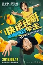 Watch Go Brother! Movie4k