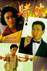 Watch God of Gamblers II Movie4k