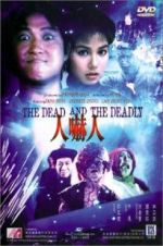 Watch The Dead and the Deadly Movie4k