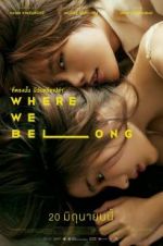 Watch Where We Belong Movie4k