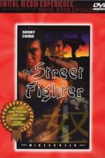 Watch The Streetfighter Movie4k