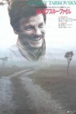 Watch Un poeta nel Cinema Andreij Tarkovskij Movie4k