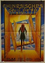 Watch Chinese Roulette Movie4k