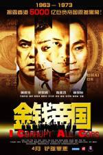 Watch Gam chin dai gwok Movie4k