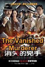 Watch The Vanished Murderer Movie4k