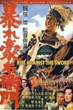 Watch Rise Against The Sword Movie4k