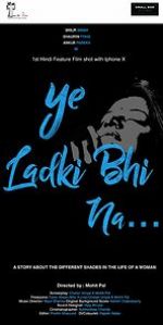 Watch Ye Ladki Bhi Na... Movie4k
