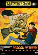 Watch Lupin the Third: Dragon of Doom Movie4k