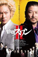 Watch Shinjuku Swan II Movie4k