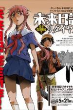 Watch Mirai Nikki Redial Movie4k