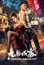 Watch Kowloon Walled City Movie4k