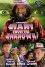 Watch Giant from the Unknown Movie4k