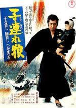 Watch Lone Wolf and Cub: Sword of Vengeance Movie4k