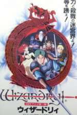 Watch Wizardry (OAV Movie4k