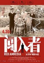 Watch Red Amnesia Movie4k